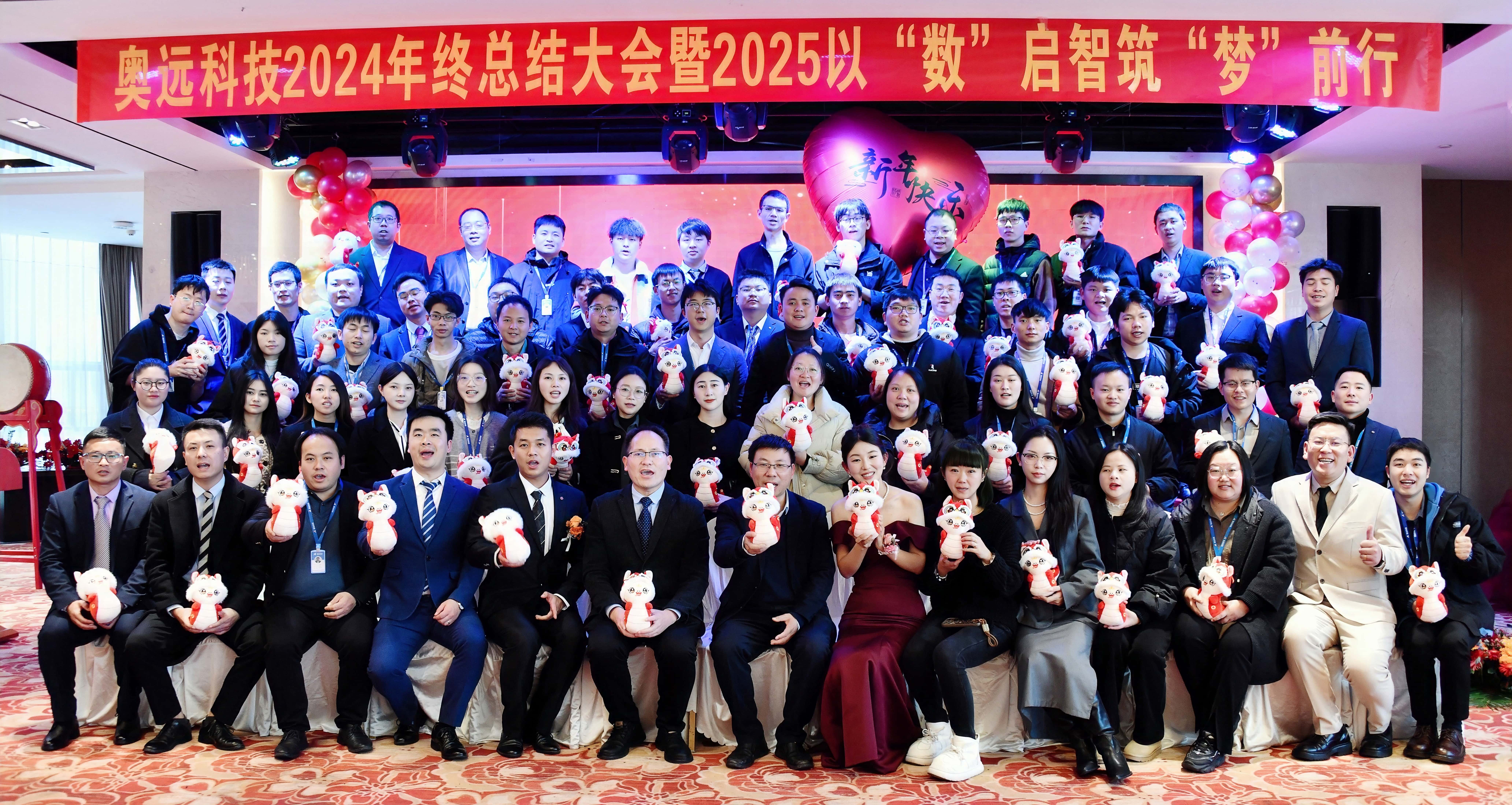 大合照1.jpg